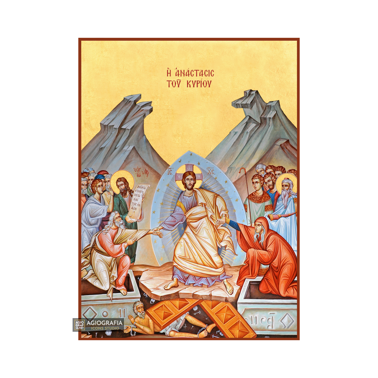 22k Resurrection of the Lord - Gold Leaf Christian Orthodox Icon