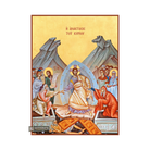 22k Resurrection of the Lord - Gold Leaf Christian Orthodox Icon