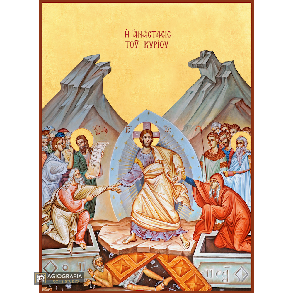 22k Resurrection of the Lord - Gold Leaf Christian Orthodox Icon
