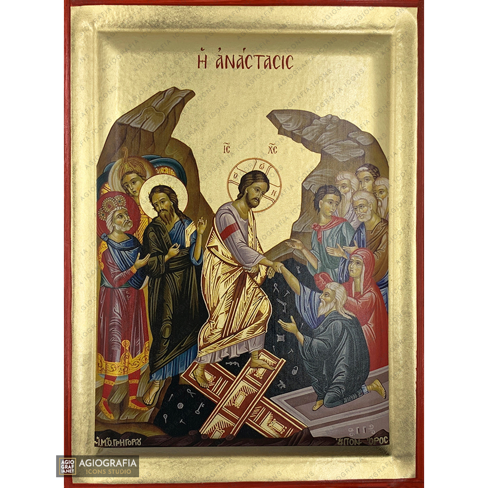 Set of 12 Feastal Christian Icons on Wood with Gold Leaf Background