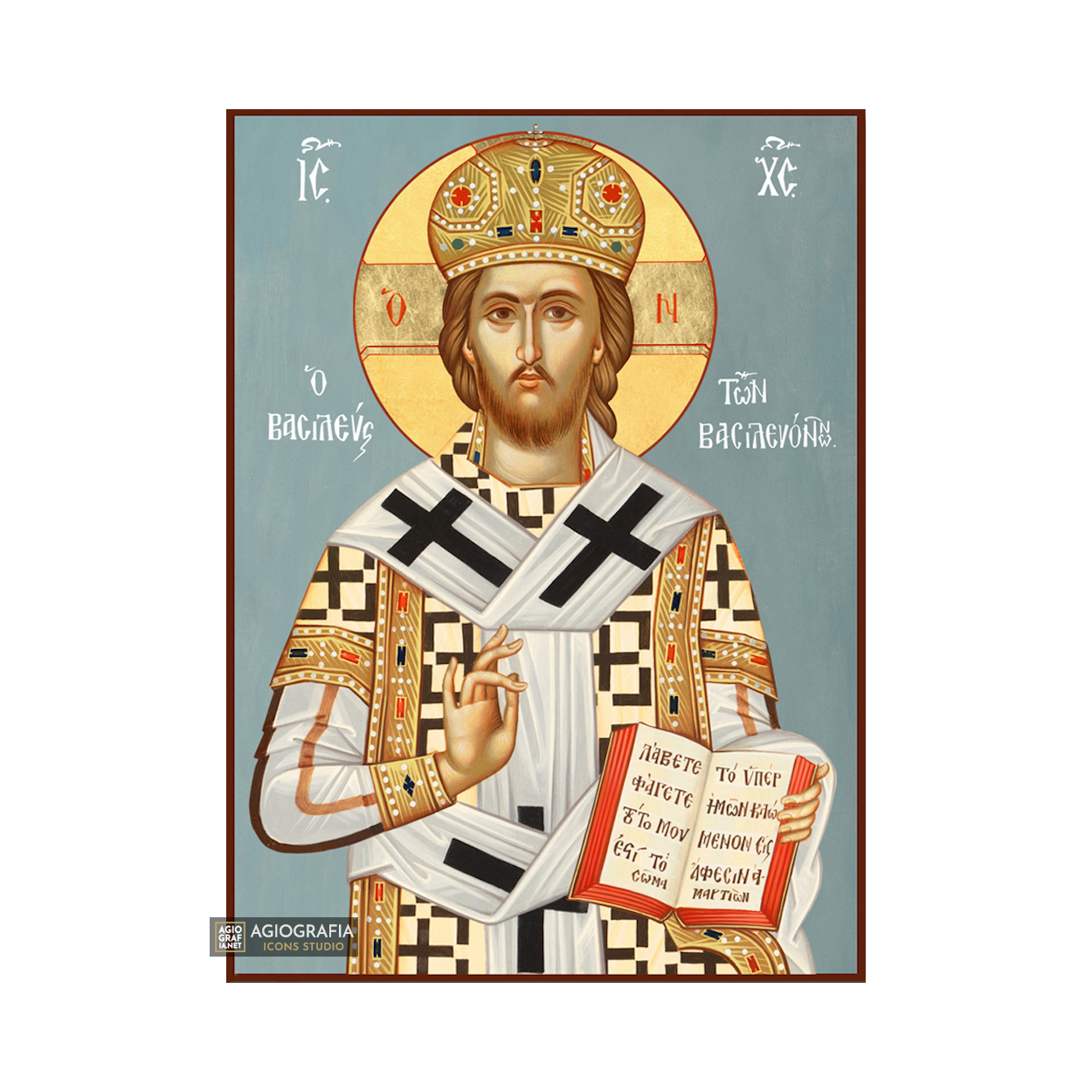 Jesus Christ Great Archbishop Christian Orthodox Icon Blue Background