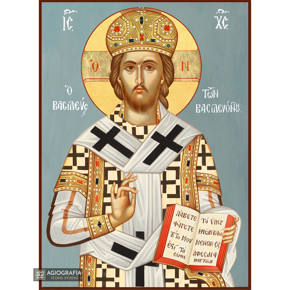 Jesus Christ Great Archbishop Christian Orthodox Icon Blue Background