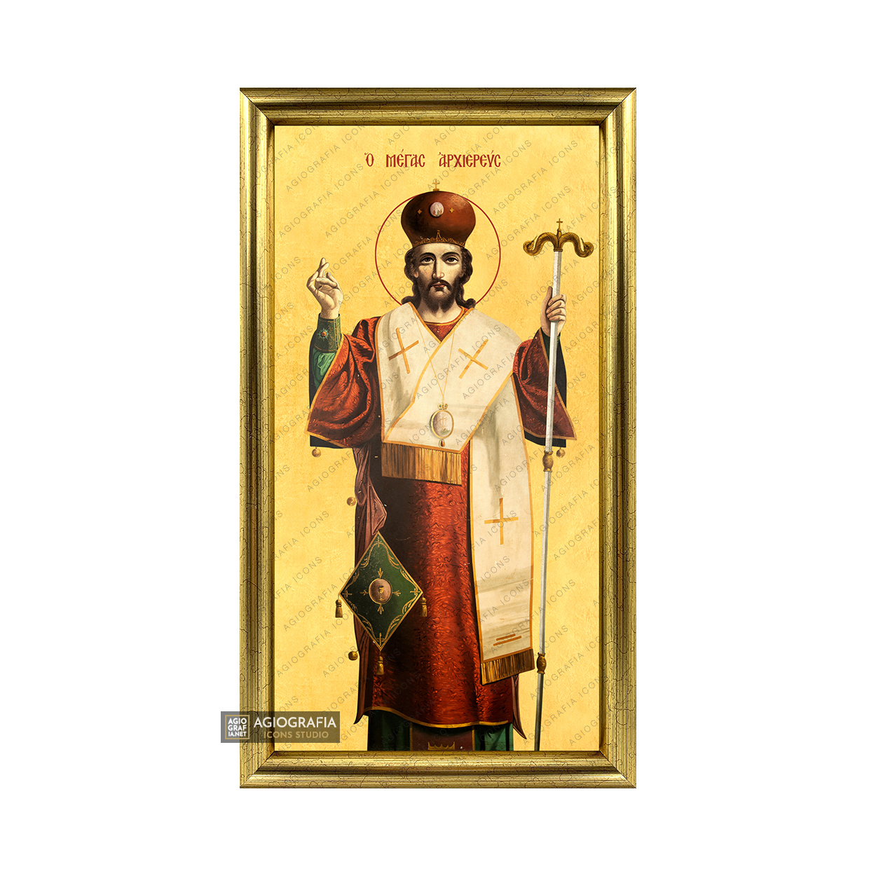 22k Jesus Christ Great Archbishop Framed Christian Icon with Gold Leaf