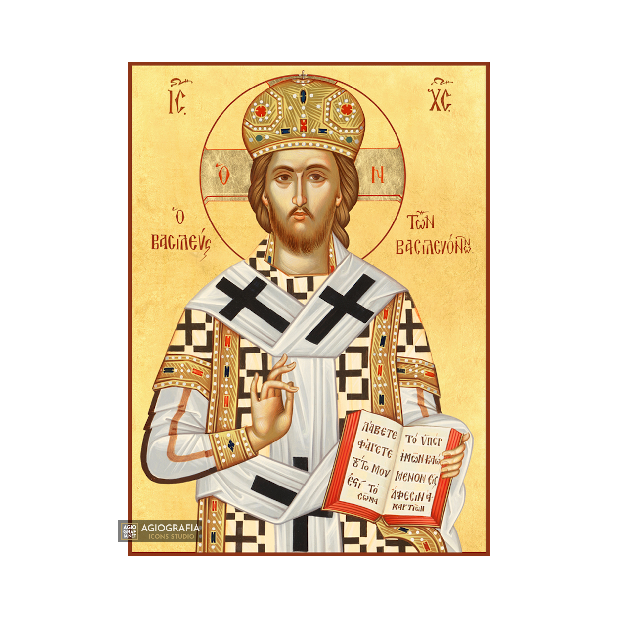 22k Jesus Christ Great Archbishop - Gold Leaf Orthodox Icon