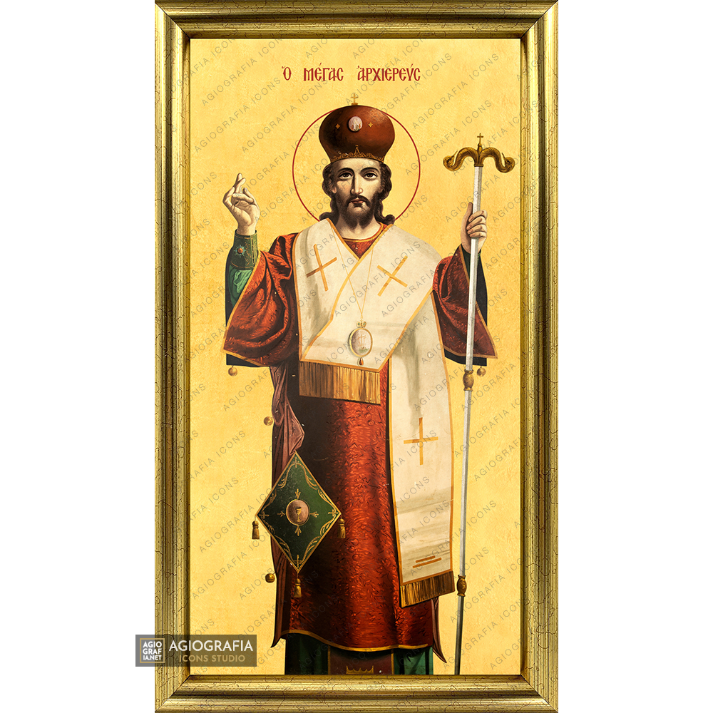 22k Jesus Christ Great Archbishop Framed Christian Icon with Gold Leaf