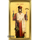 22k Jesus Christ Great Archbishop Framed Christian Icon with Gold Leaf