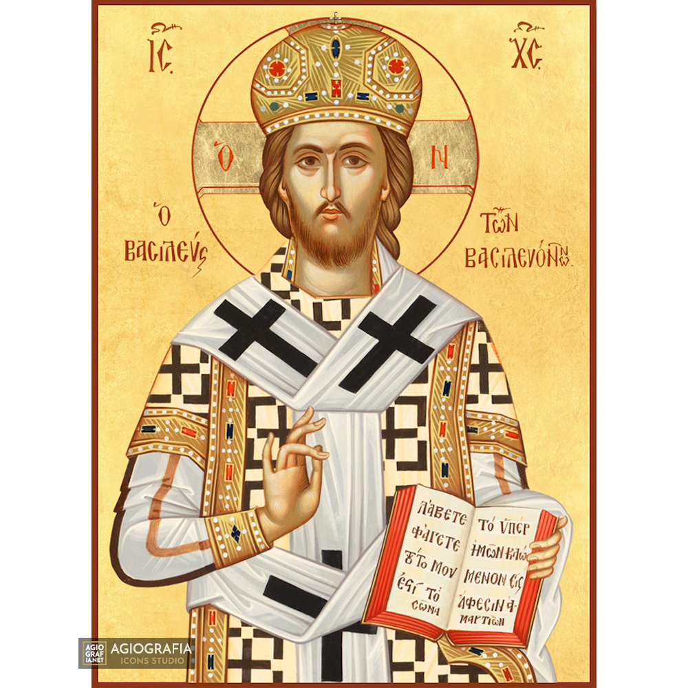 22k Jesus Christ Great Archbishop - Gold Leaf Orthodox Icon
