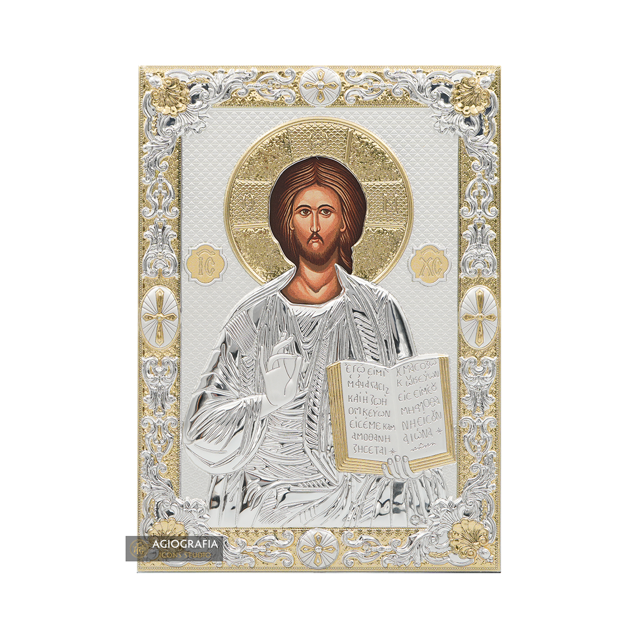 Jesus Christ The One Who Blesses Silver Plated Christian Icon on Wood