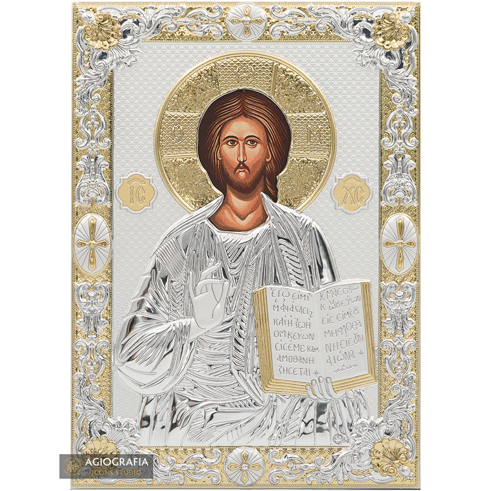 Jesus Christ The One Who Blesses Silver Plated Christian Icon on Wood