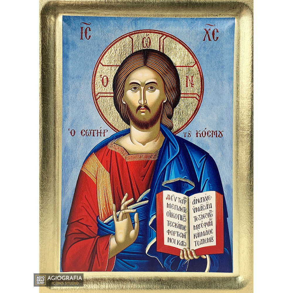 Jesus Christ the Savior Christian Greek Orthodox Icon with Gold Leaf