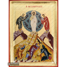 Set of 12 Feastal Christian Icons on Wood with Gold Leaf Background