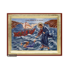 18k Jesus Christ Walking on the Water Orthodox Icon with Gold Leaf