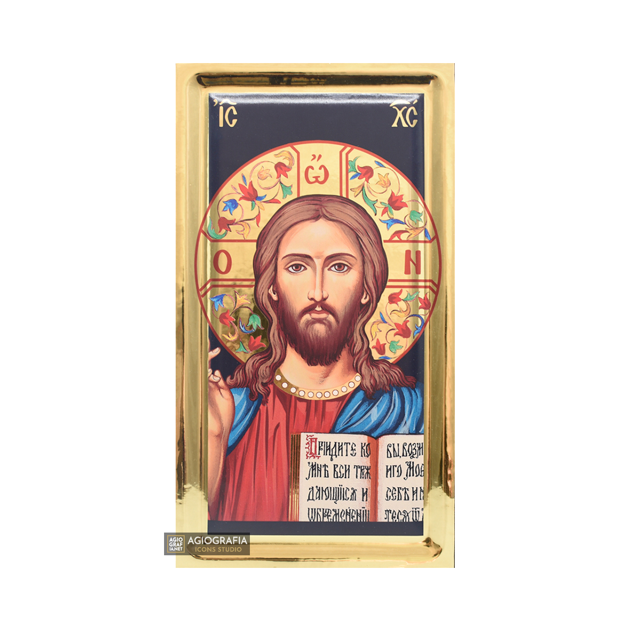 Jesus Christ (Russian Letters) Orthodox Icon with Gilding Effect Gold