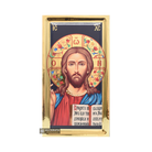 Jesus Christ (Russian Letters) Orthodox Icon with Gilding Effect Gold