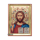 Jesus Christ Russian Christian Orthodox Icon with Gold Leaf