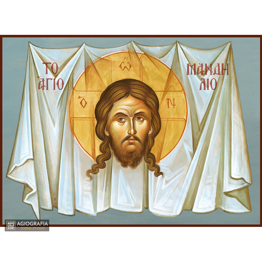 Jesus Christ Holy Mandylion Edesa Icon Orthodox Icon Blue Background