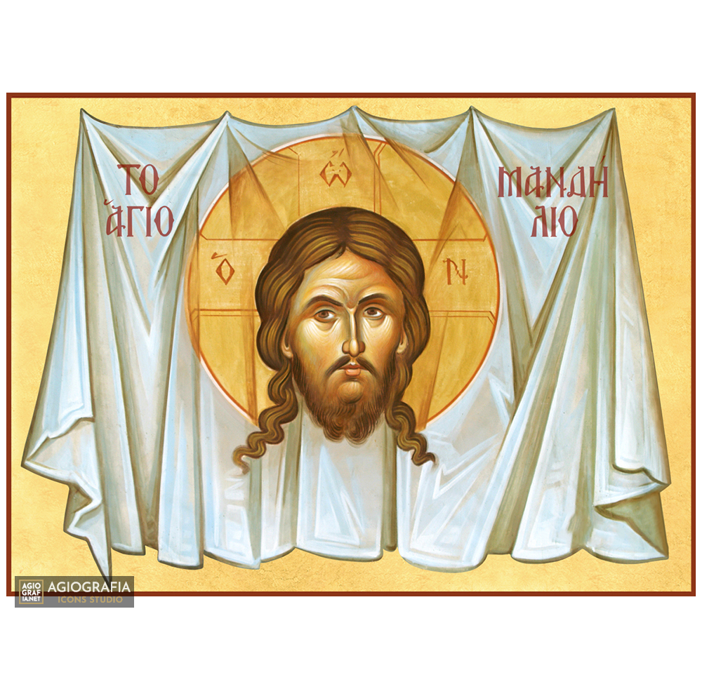 22k Jesus Christ Holy Mandylion Edessa Icon - Gold Leaf Greek Icon
