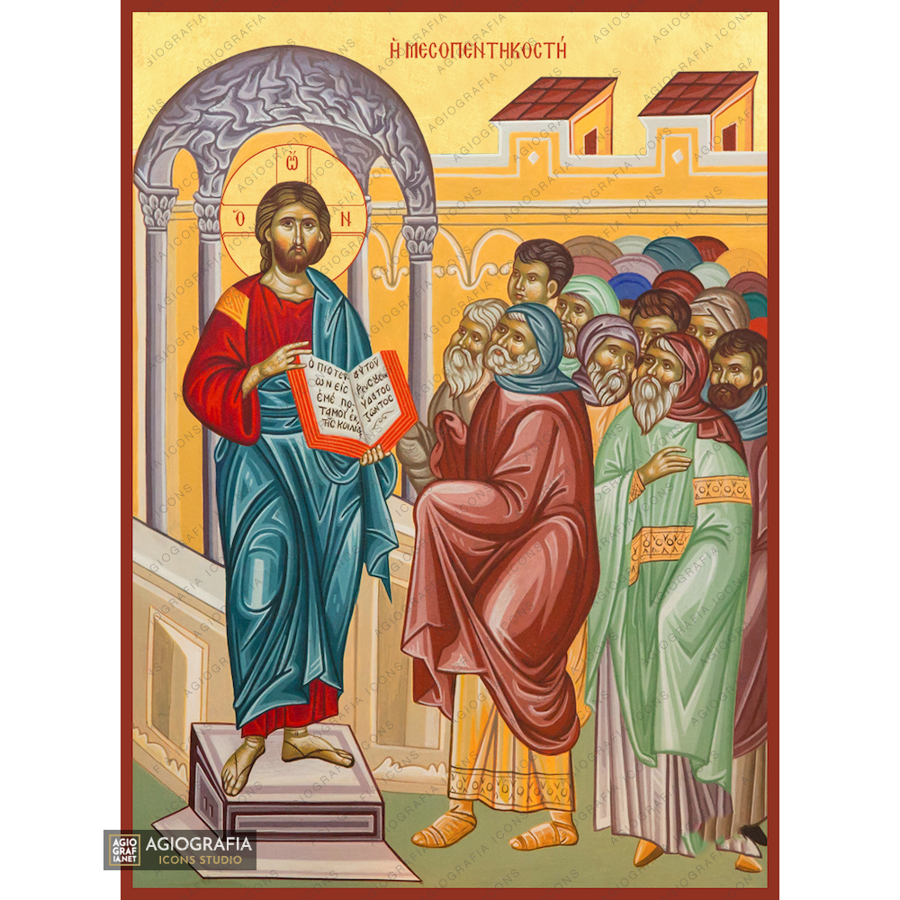 22k Mid-Pentecost - Exclusive Mt Athos Gold Leaf Orthodox Icon