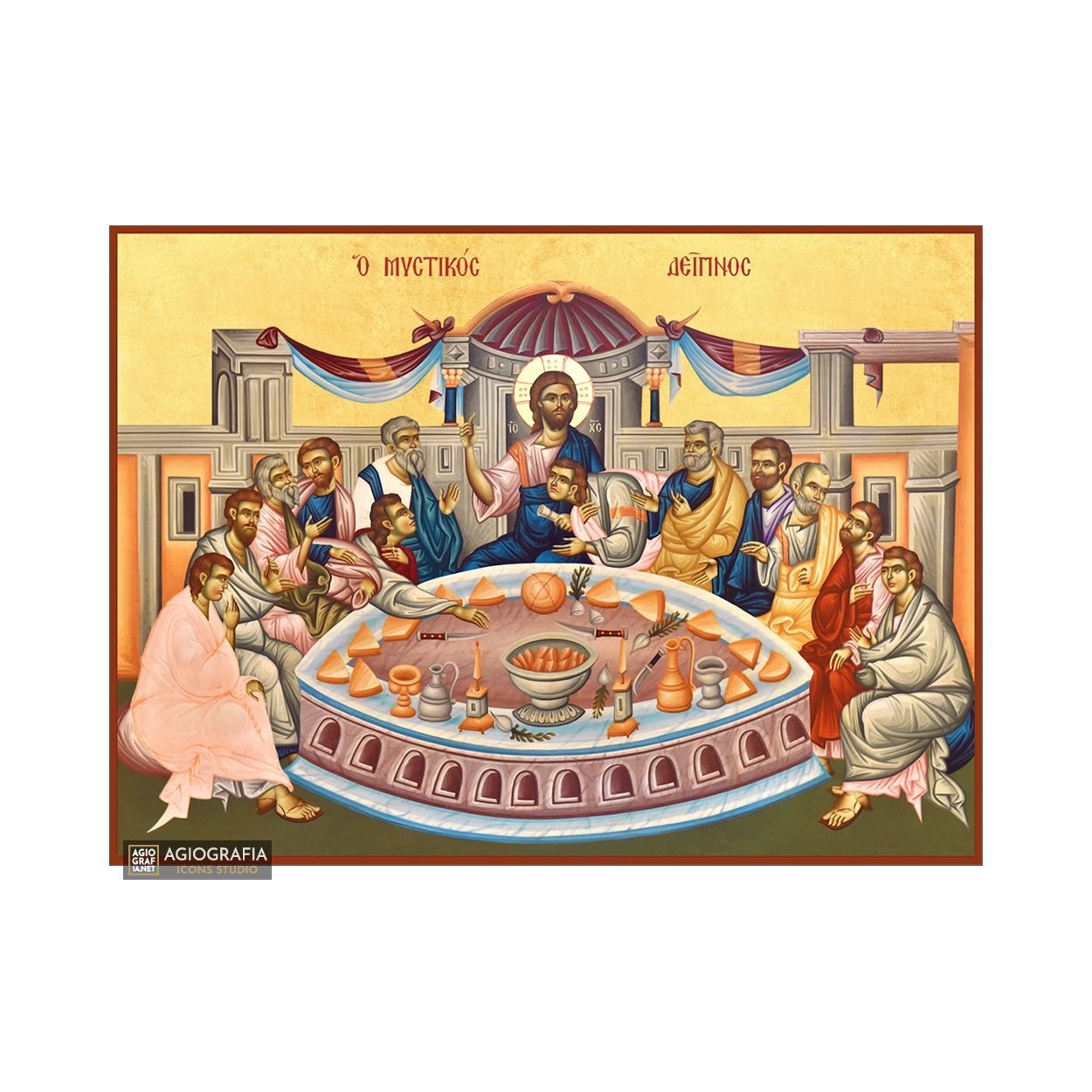 22k Mystical (Last) Supper - Gold Leaf Background Orthodox Icon