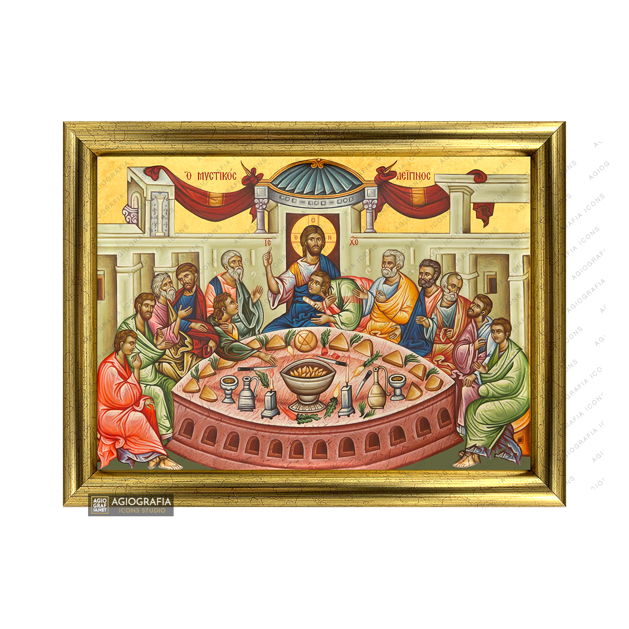 22k Mystical (Last) Supper Framed Greek Icon with Gold Leaf