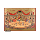 Mystical (Last) Supper Gold Print Orthodox Icon with Aged Gold Foil