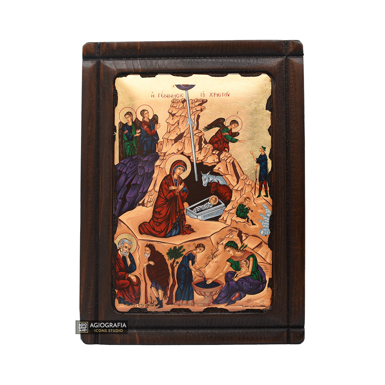 Nativity of the Lord Eastern Christian Icon on Wood with Gold Leaf