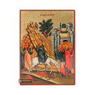 Palm Sunday Gold Print Orthodox Icon with Aged Gold Foil