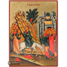 Palm Sunday Gold Print Orthodox Icon with Aged Gold Foil