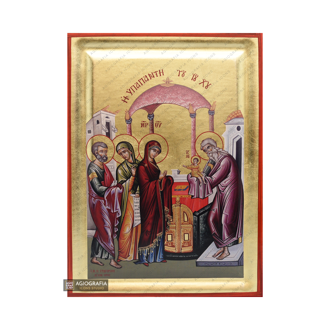 Presentation of the Lord at the Temple Greek Wood Icon with Gold Leaf