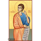 22k Prophet Abbakoum Gold Leaf Background Christian Orthodox Icon