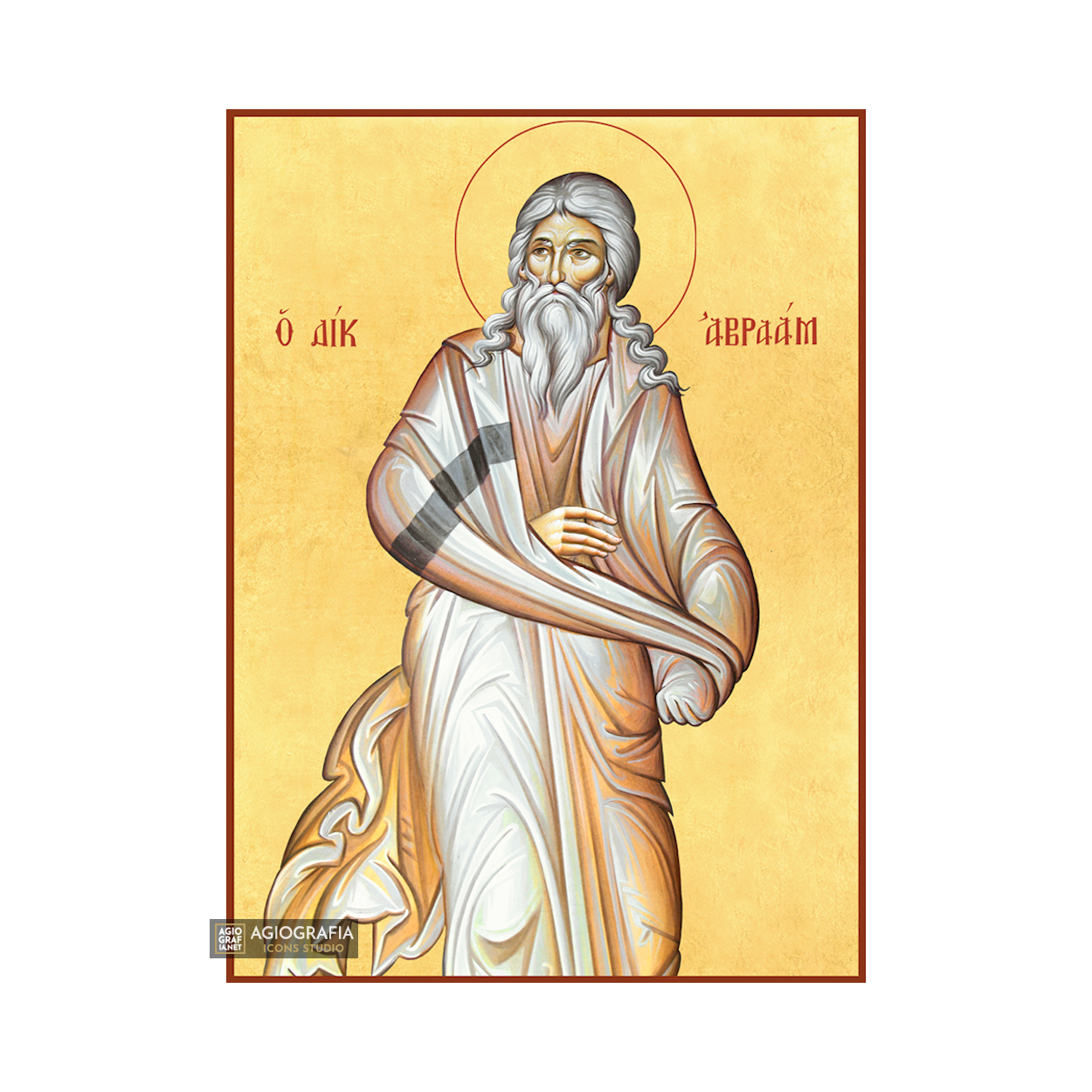 22k Prophet Abraham - Gold Leaf Background Christian Orthodox Icon