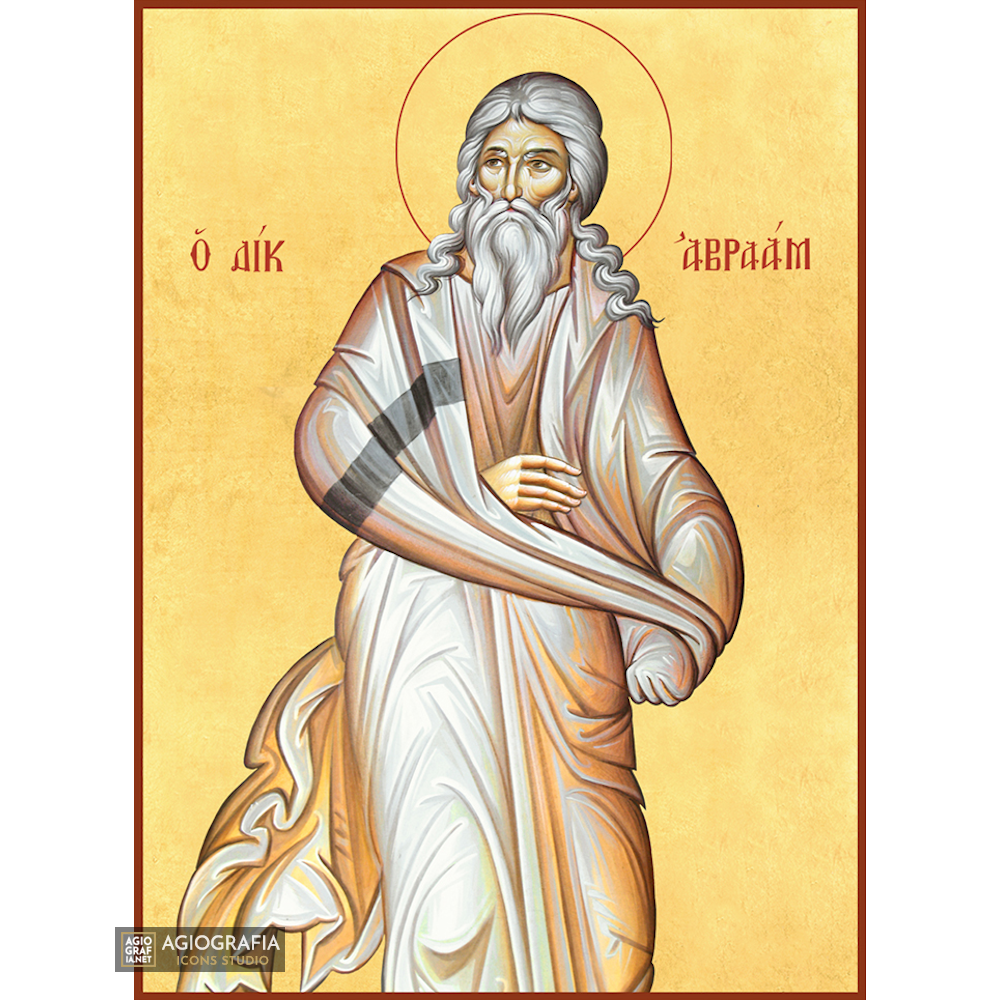 22k Prophet Abraham - Gold Leaf Background Christian Orthodox Icon