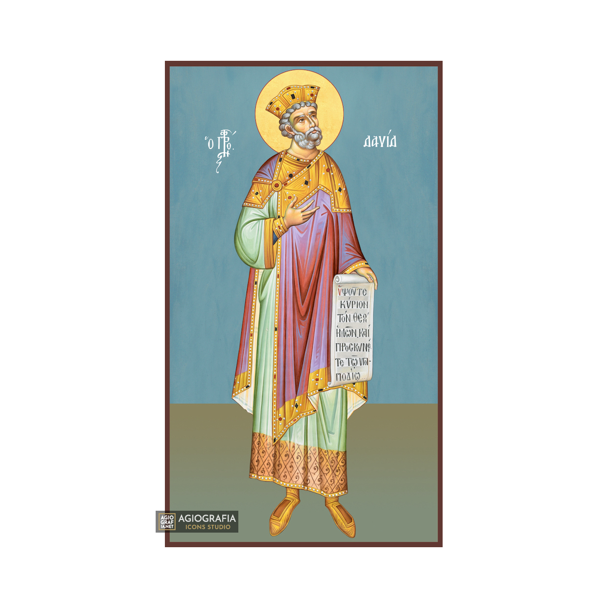 Prophet David Christian Byzantine Icon with Blue Background