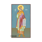 Prophet David Christian Byzantine Icon with Blue Background