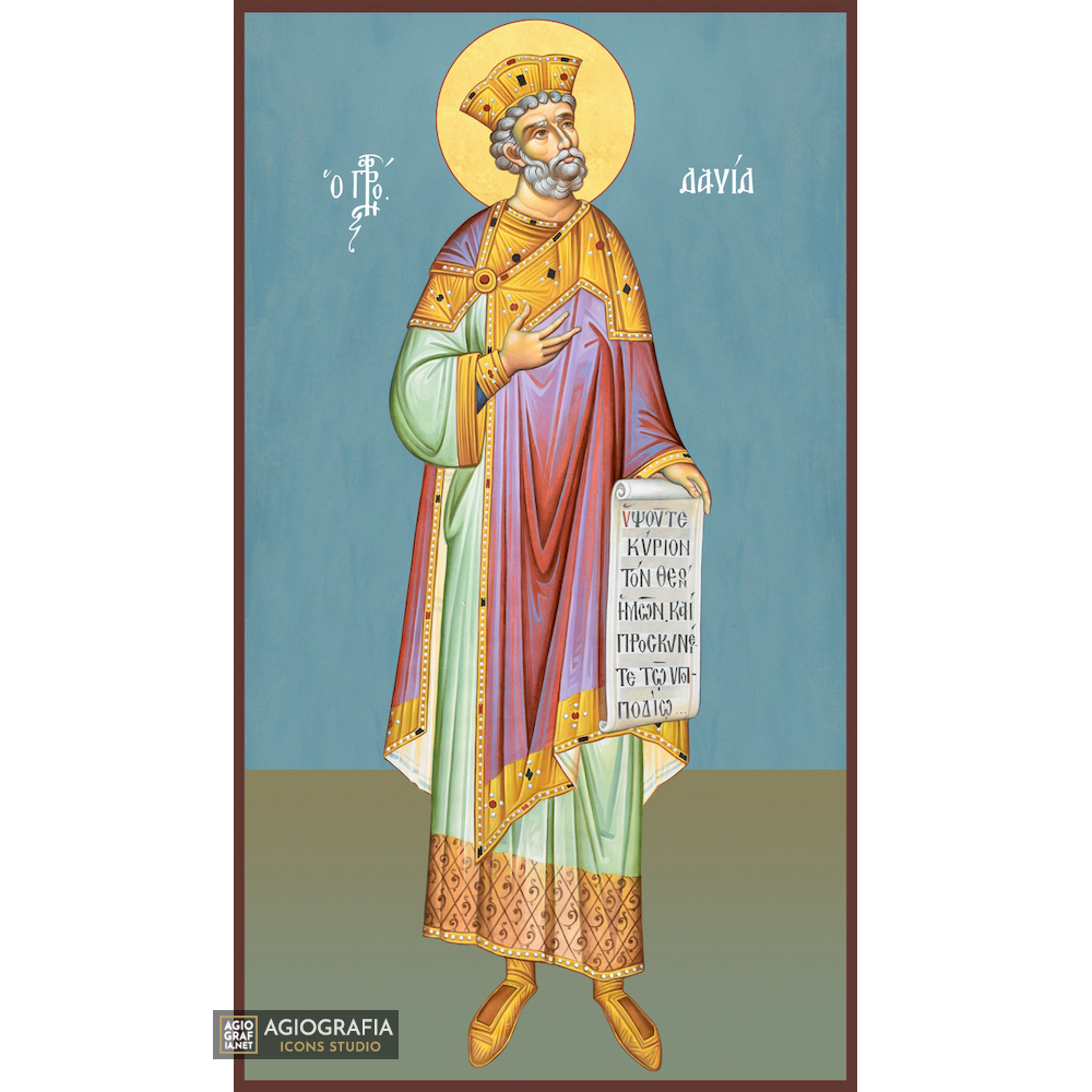 Prophet David Christian Byzantine Icon with Blue Background