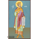 Prophet David Christian Byzantine Icon with Blue Background