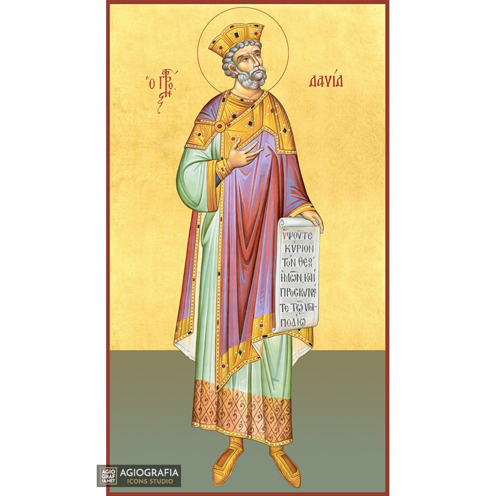 22k Prophet David - Gold Leaf Background Christian Orthodox Icon