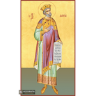 22k Prophet David - Gold Leaf Background Christian Orthodox Icon