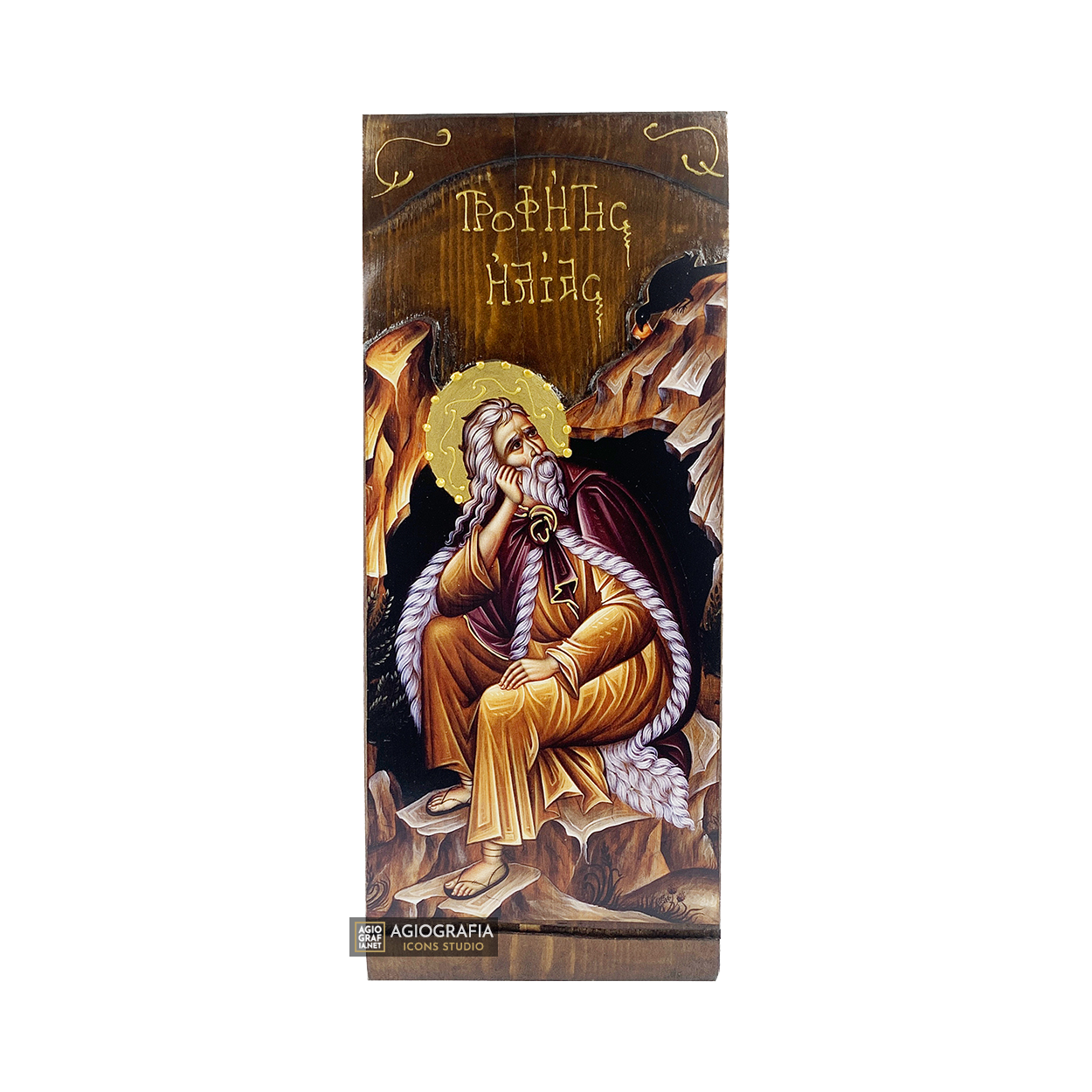 Prophet Elijah Greek Gold Print Icon on Carved Wood