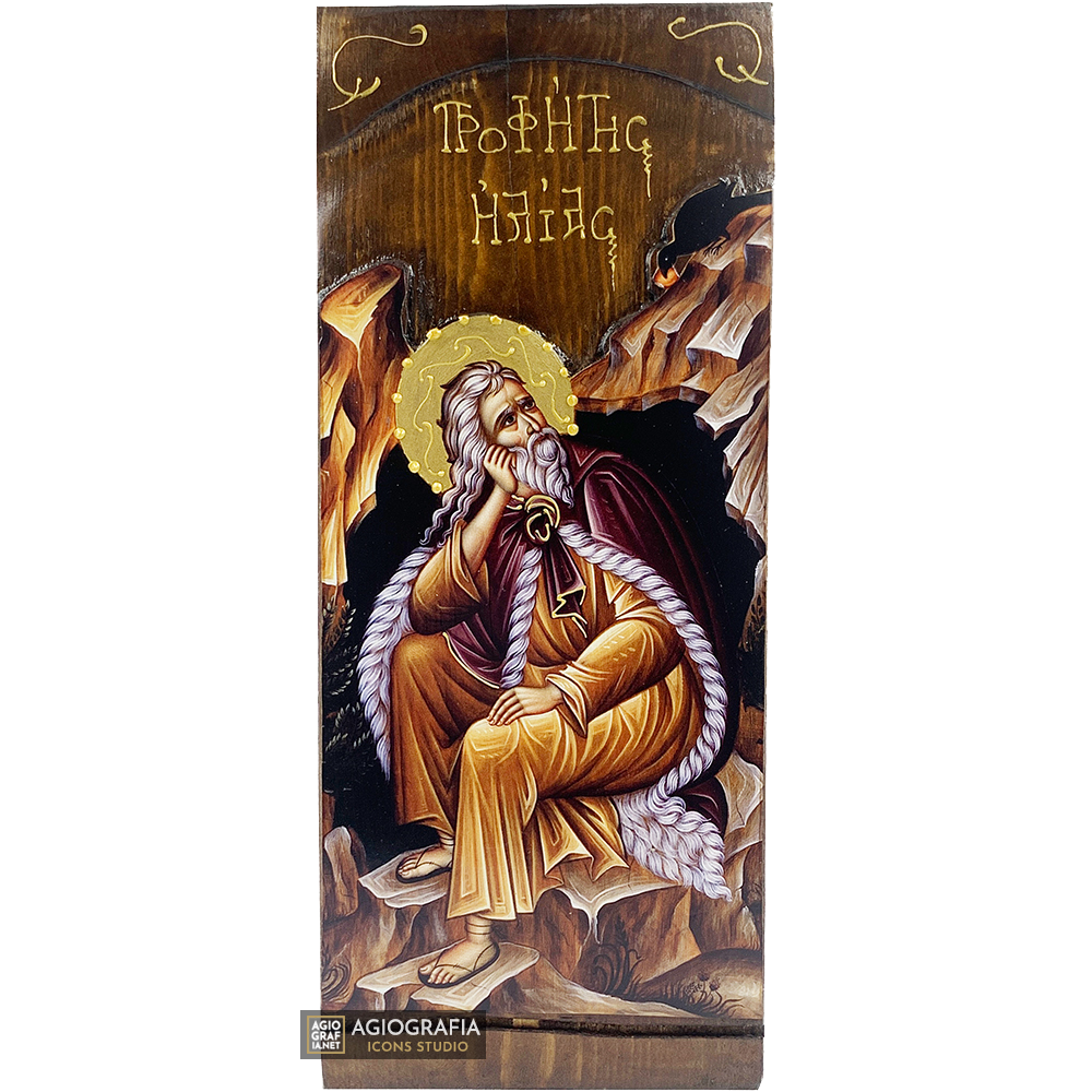 Prophet Elijah Greek Gold Print Icon on Carved Wood