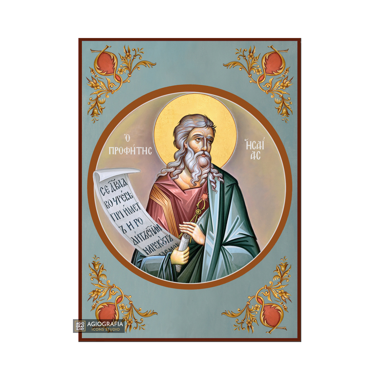 Prophet Isaiah Greek Orthodox Icon on Wood with Blue Background