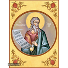 22k Prophet Isaiah - Gold Leaf Background Christian Orthodox Icon