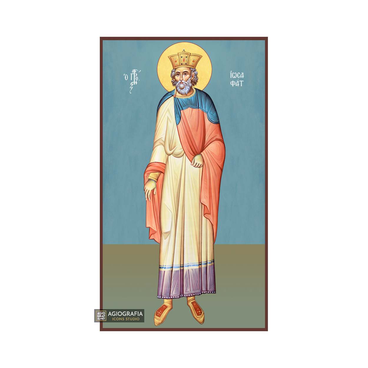Prophet Josaphat Christian Icon with Blue Background
