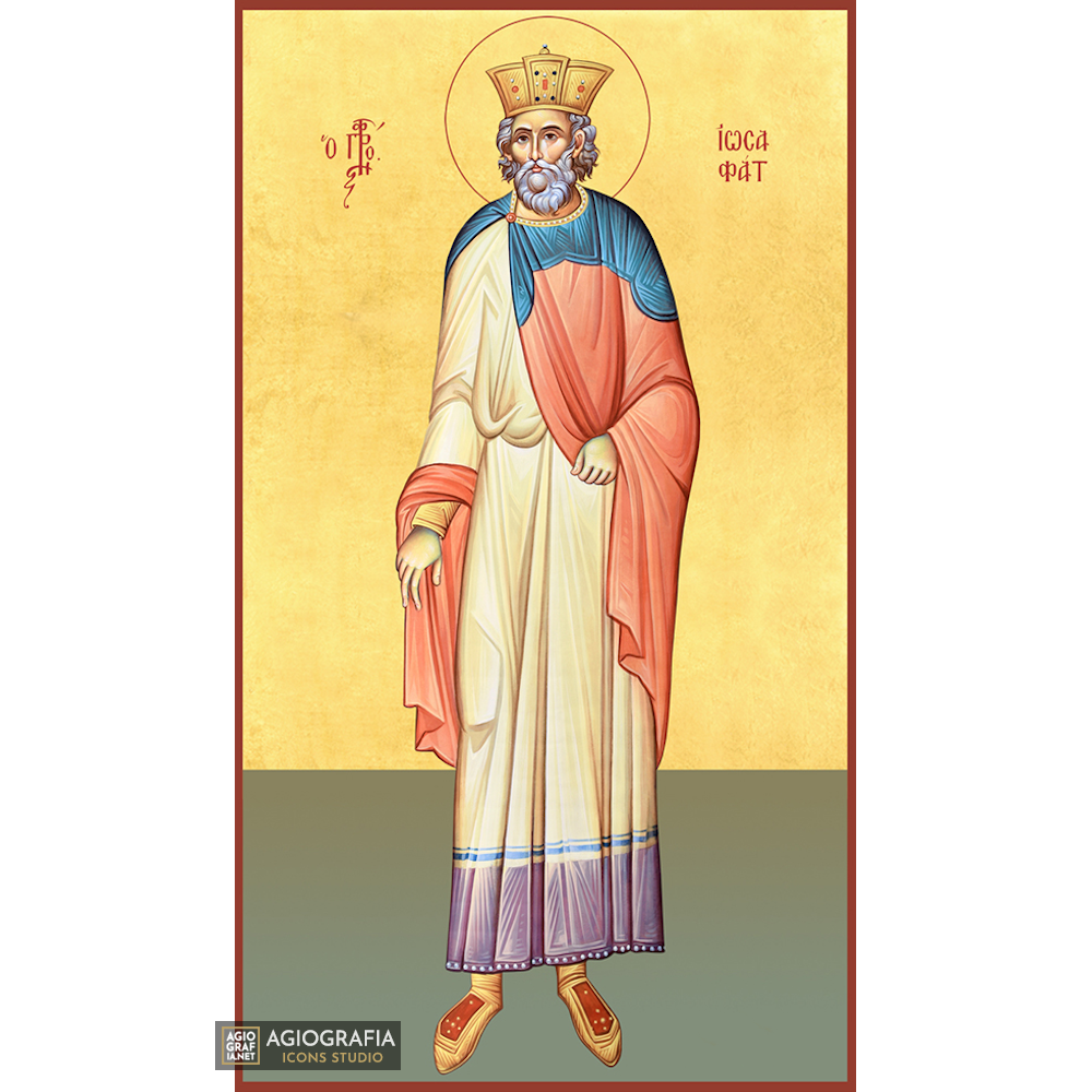 22k Prophet Josaphat - Gold Leaf Background Christian Orthodox Icon