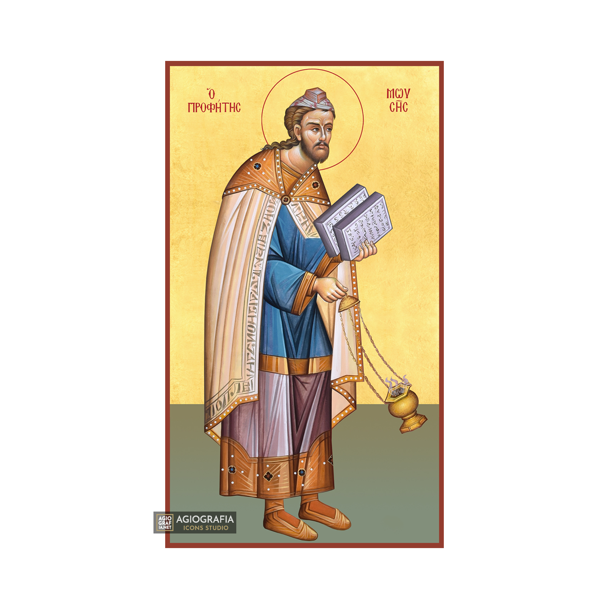22k Prophet Moses Christian Orthodox Wood Icon with Gold Leaf