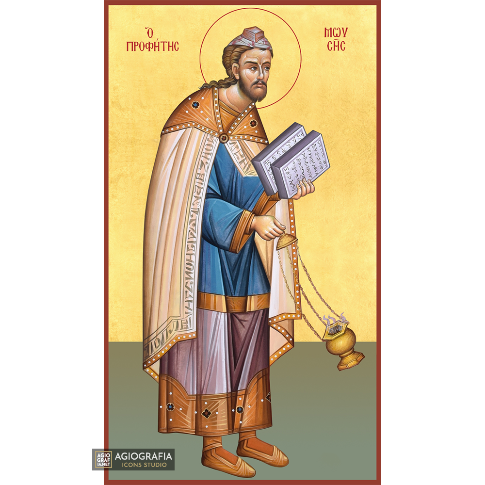 22k Prophet Moses Christian Orthodox Wood Icon with Gold Leaf