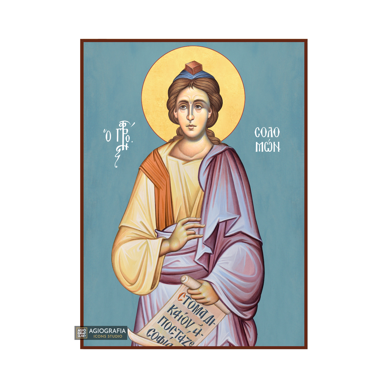 Prophet Solomon Greek Orthodox Wood Icon with Blue Background