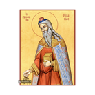 22k Prophet Zacharias - Gold Leaf Background Christian Orthodox Icon