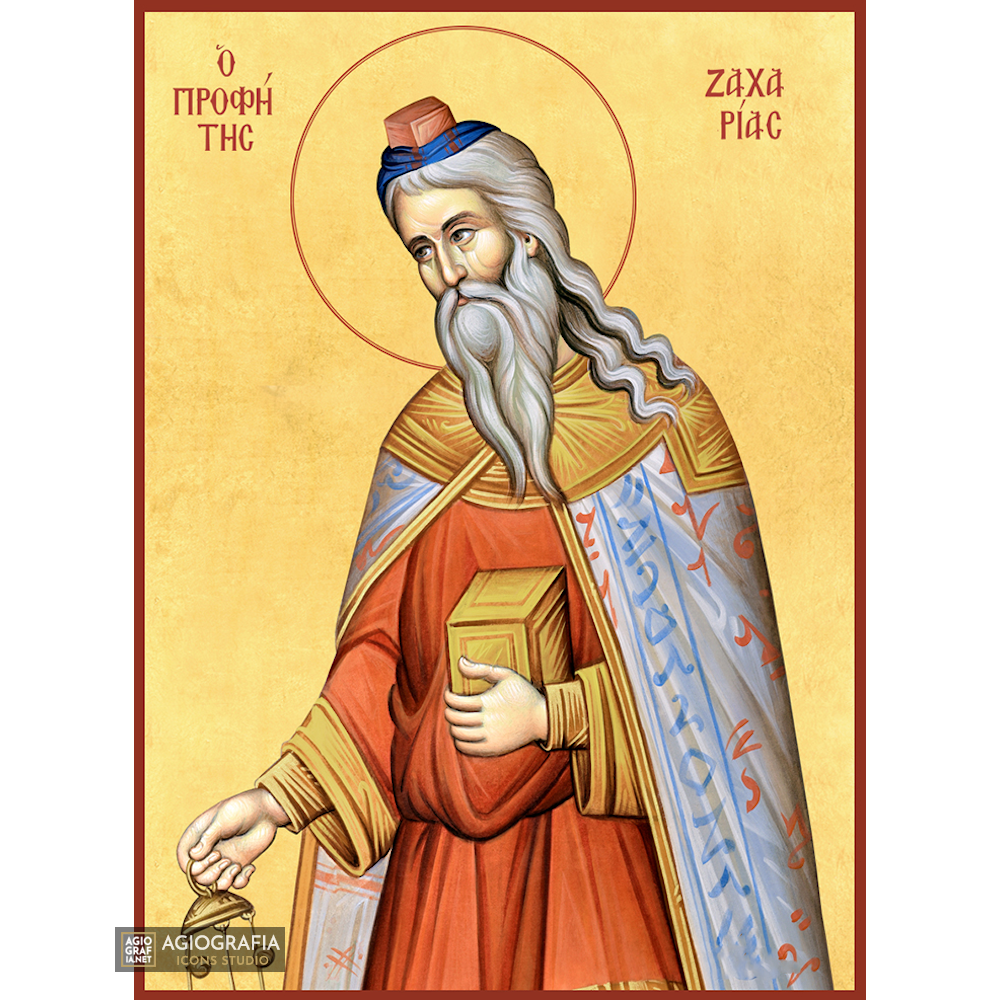 22k Prophet Zacharias - Gold Leaf Background Christian Orthodox Icon