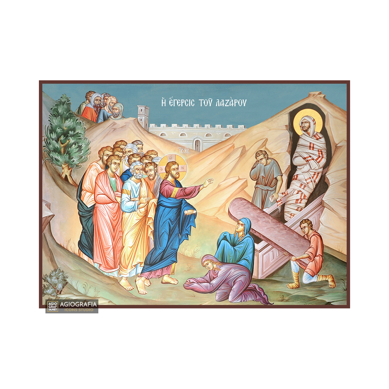 Raising of Lazarus Christian Orthodox Icon with Blue Background